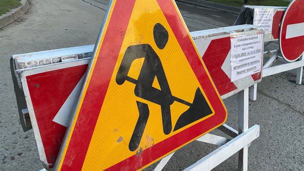     В Казани частично ограничат проезд автотранспорта по улице Закиева. Такое решение приняли из-за реконструкции магистрального тепловода. Об этом сообщили в комитете внешнего благоустройства города.