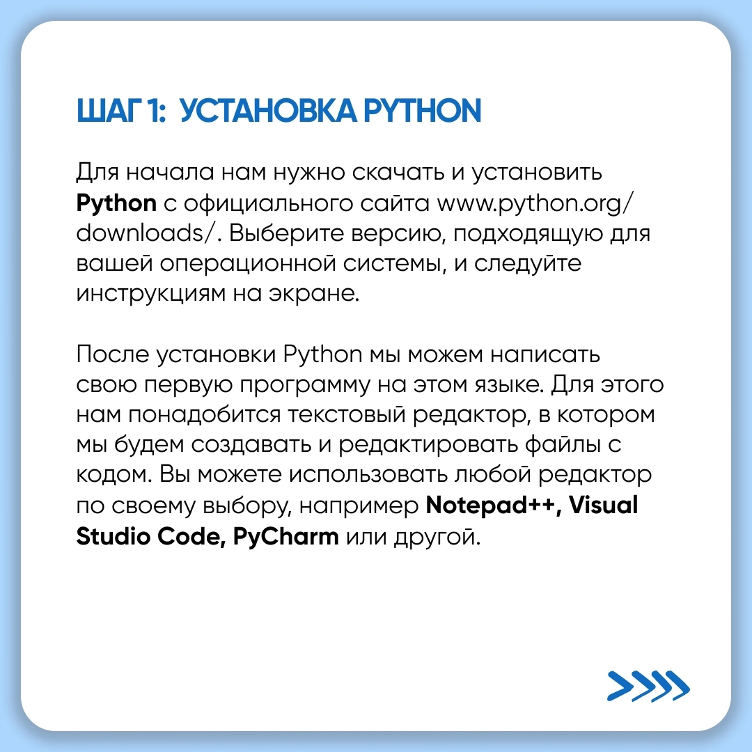 Инородное тело в уретре у мужчины. Клиника оперативной урологии и андрологии