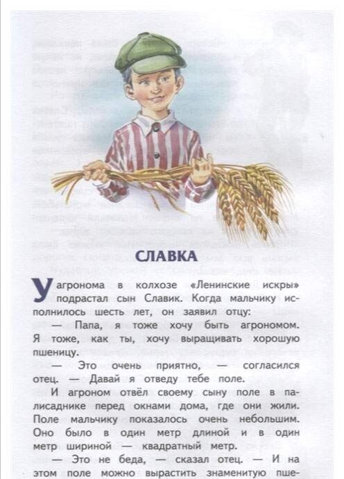 Из доступных сетей интернет