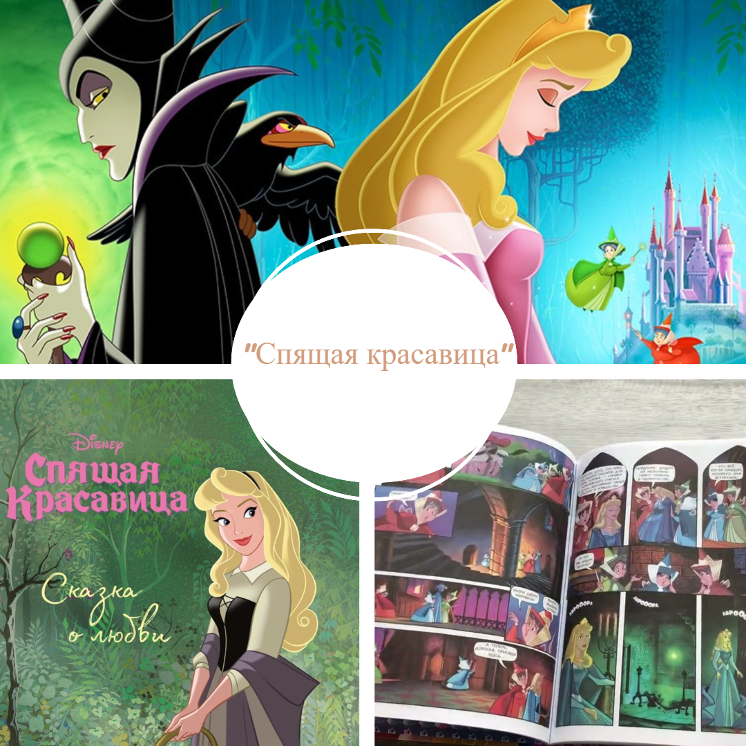 Фото из открытых источников