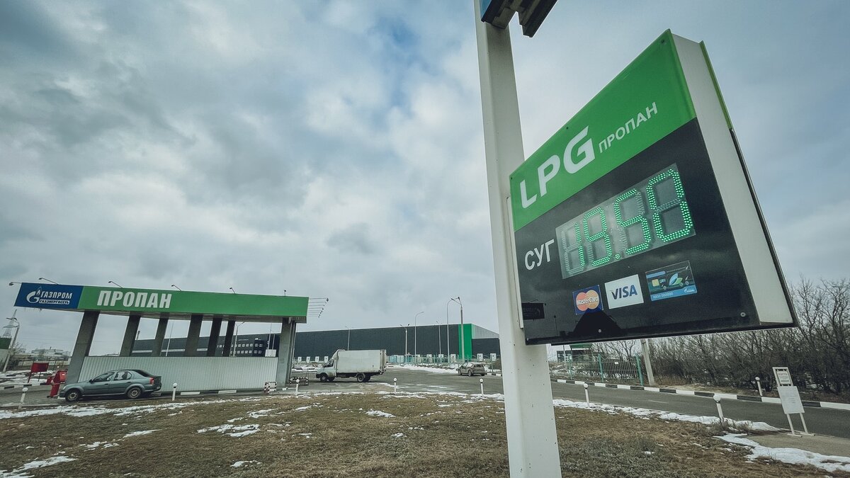     Цены на пропан увеличились до 27 рублей за литр в некоторых районах Волгоградской области, сообщают сервисы мониторинга цен.