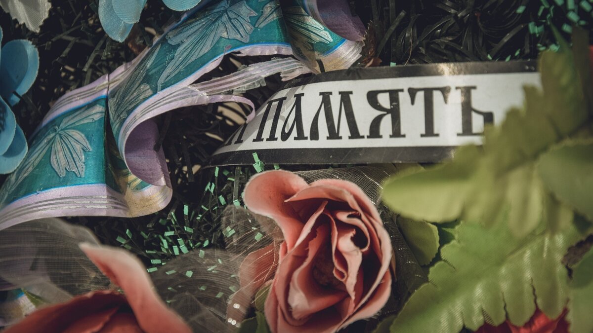     С погибшим в спецоперации медиком Вадимом Шереметом простятся в Камышине Волгоградской области, сообщает «Волжский.ру».