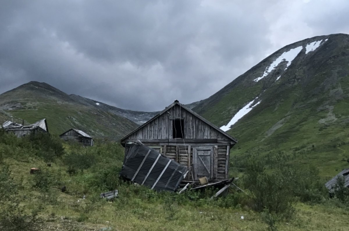 Гора Неройка Приполярный Урал фото