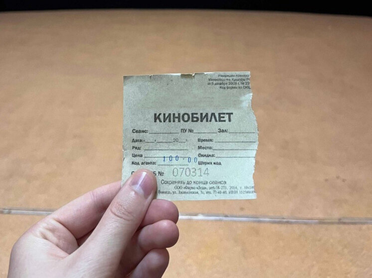     Фото: МК в Вологде