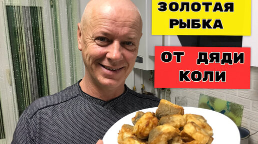Коля коля дзен. Веденкина настя ачинск. Коля коля дзен. Коля коля дзен. Гибрид сервис во владивостоке.