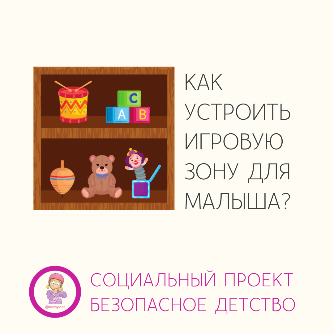 Педагог, психолог Алиса Беляева