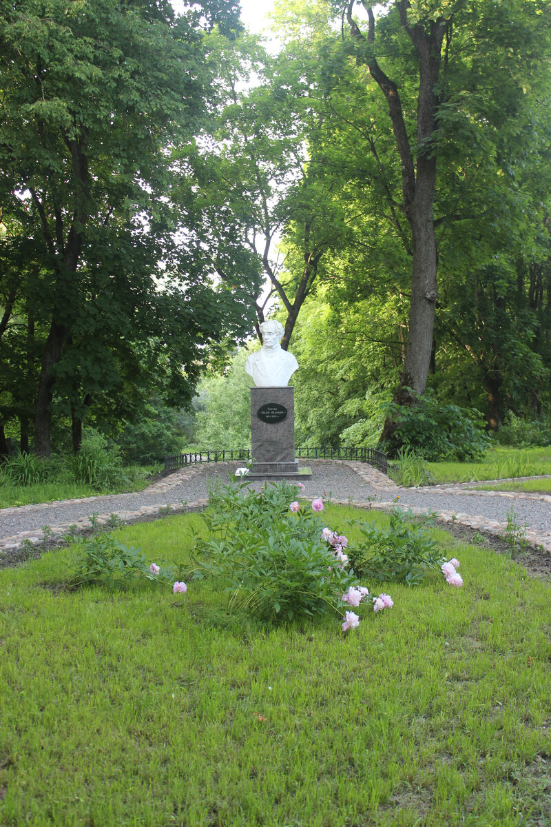 Злобина Светлана. Канал ZS. Музей-усадьба поэта Ф.И. Тютчева 