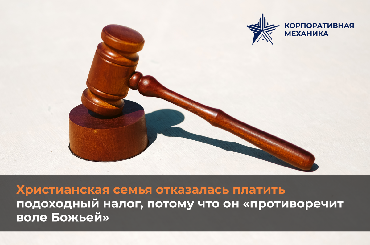 Охарактеризуйте основные функции воли. Презентация на тему воля. Свобода воли в философии. Противоречит воле. Противоречит воле.
