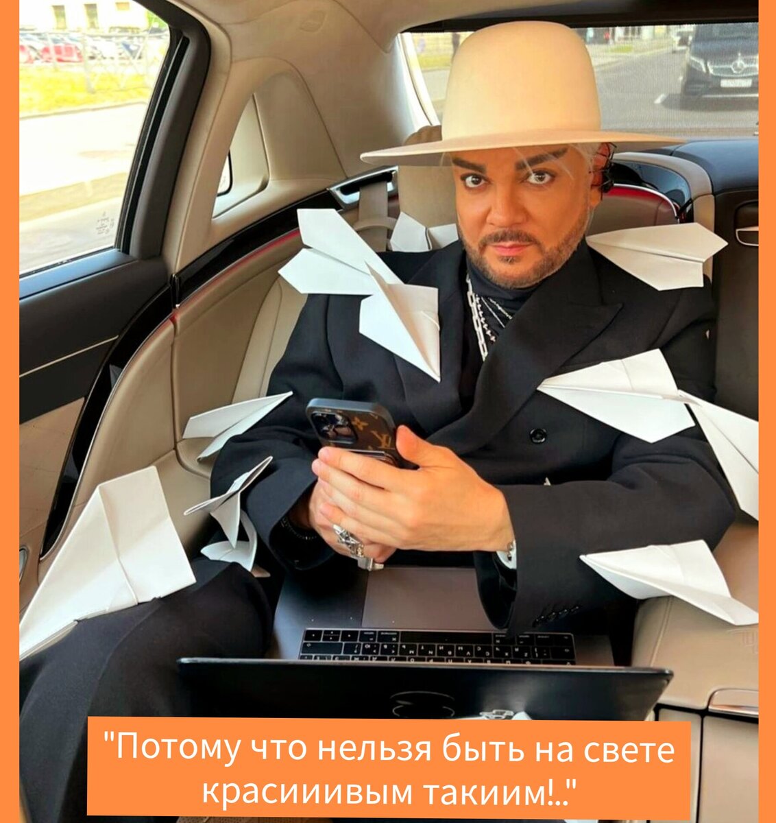 Фото в редакции автора