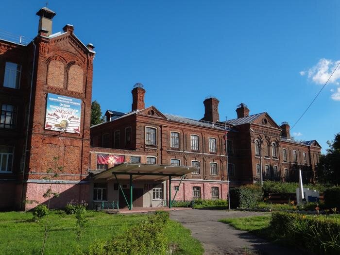 Родная школа М.Федонкина