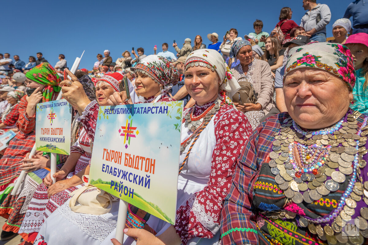 Гырон быдтон Удмуртский праздник. Традиционные игры «Атмановские кулачки» Тамбов. Национальные праздники Татарстана. Гербер праздник удмуртов.