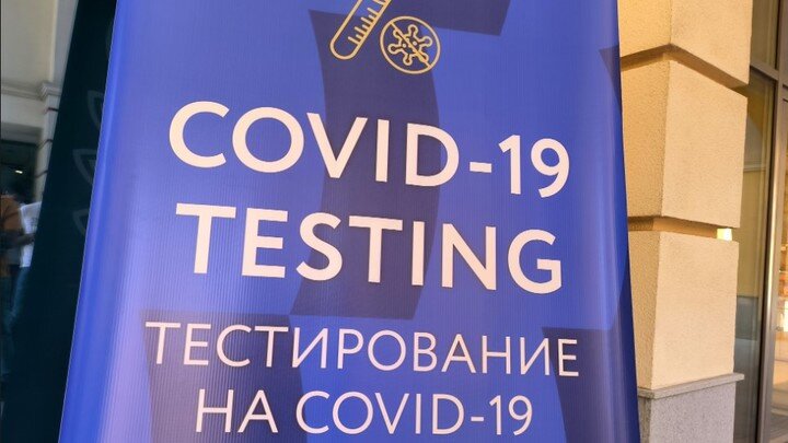 ФОТО: MAKSIM KONSTANTINOV/GLOBALLOOKPRESS 