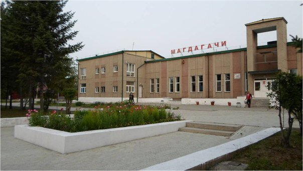 Фото из интернета