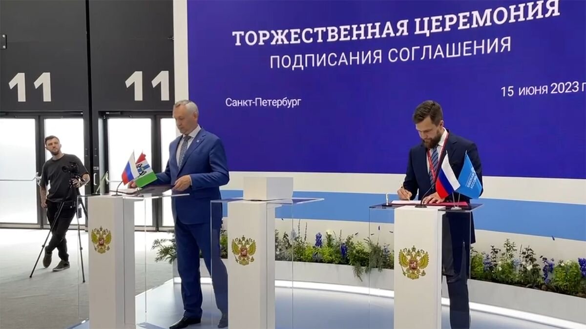    Федеральное агентство новостей