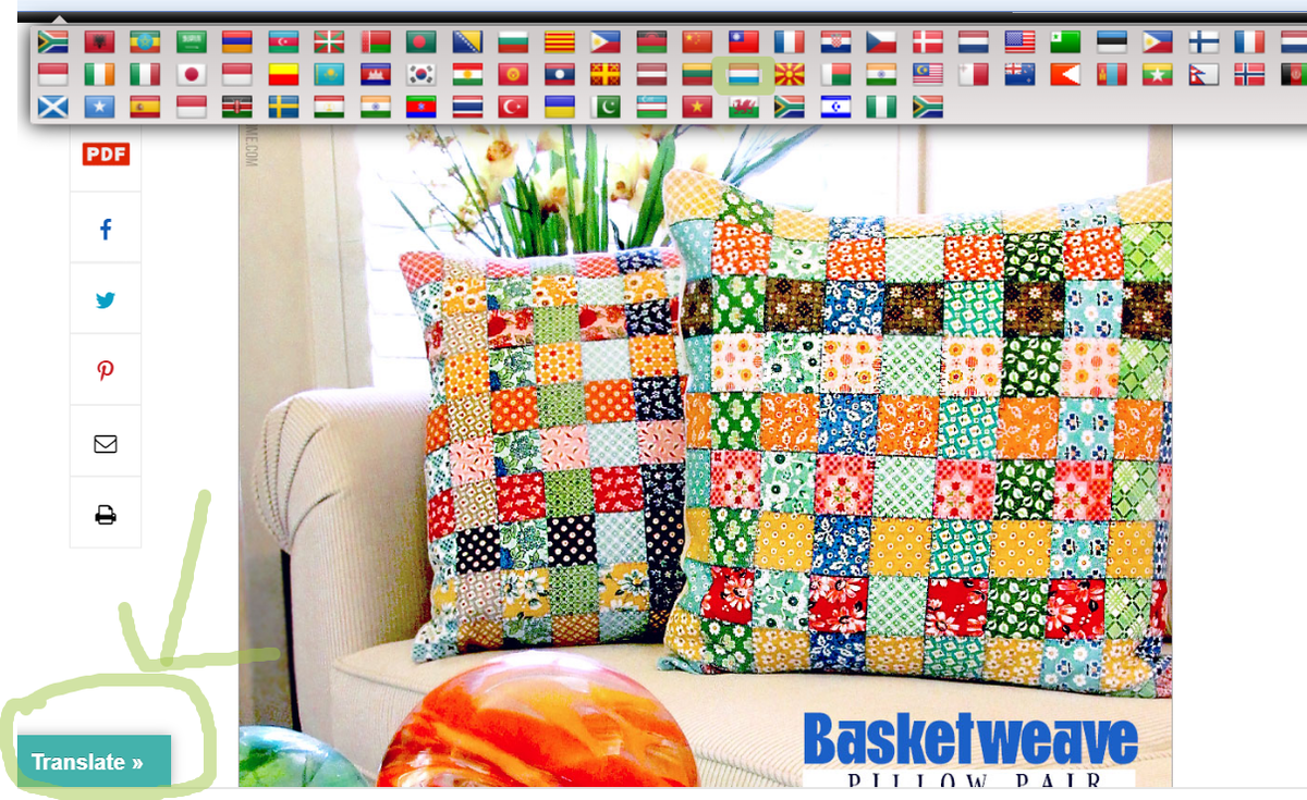 скрин страницы, на которой опубликован проект с подушками