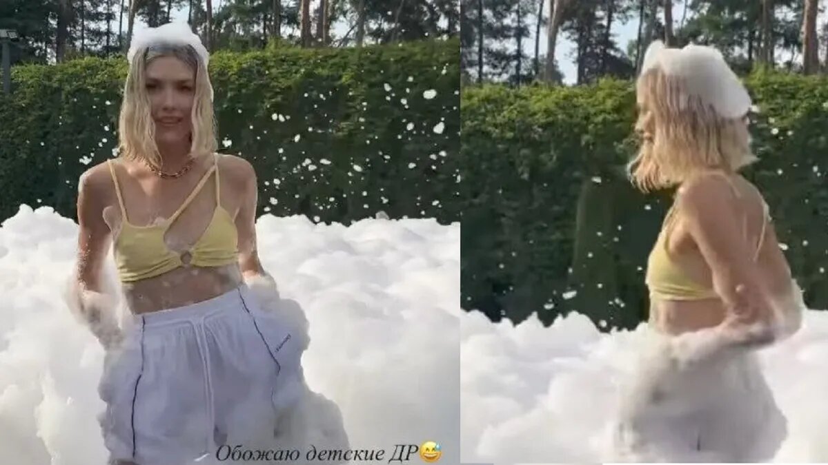Лена Перминова / Instagram* (принадлежит Meta*, она запрещена в России и признана экстремистской)