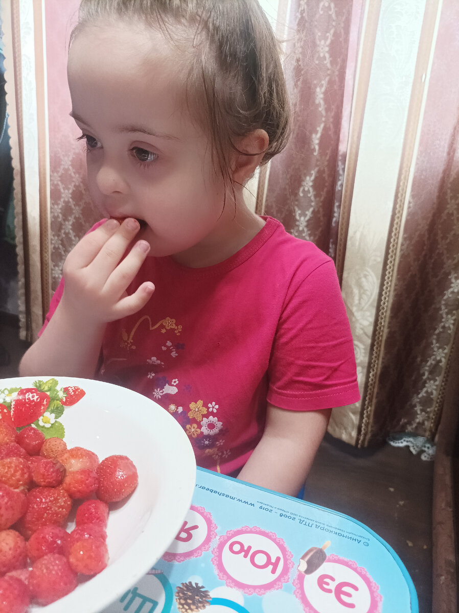 первые ягодки самому младшему в семье