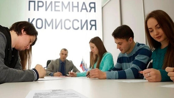    Приемная кампания в российские вузы начинается 20 июня Юлия Шелковенко