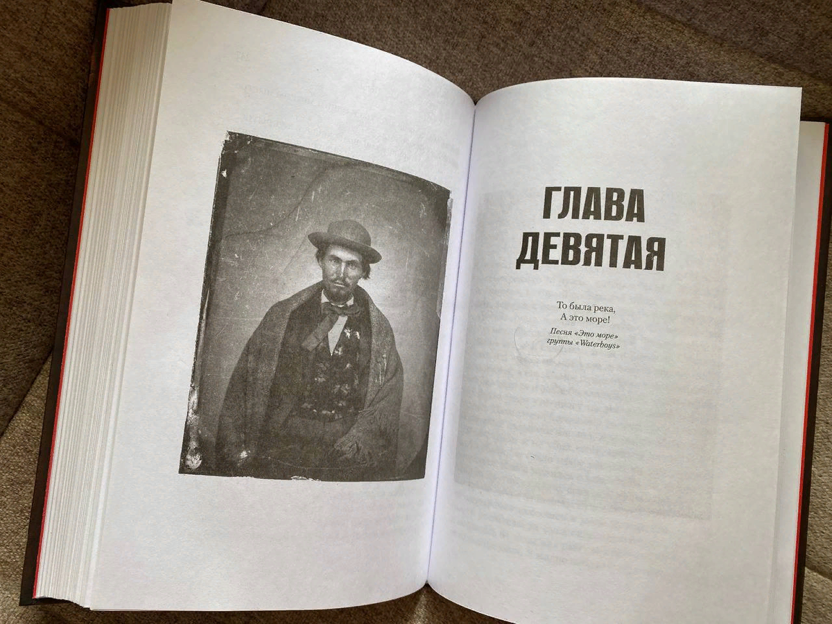 Реальные фото людей