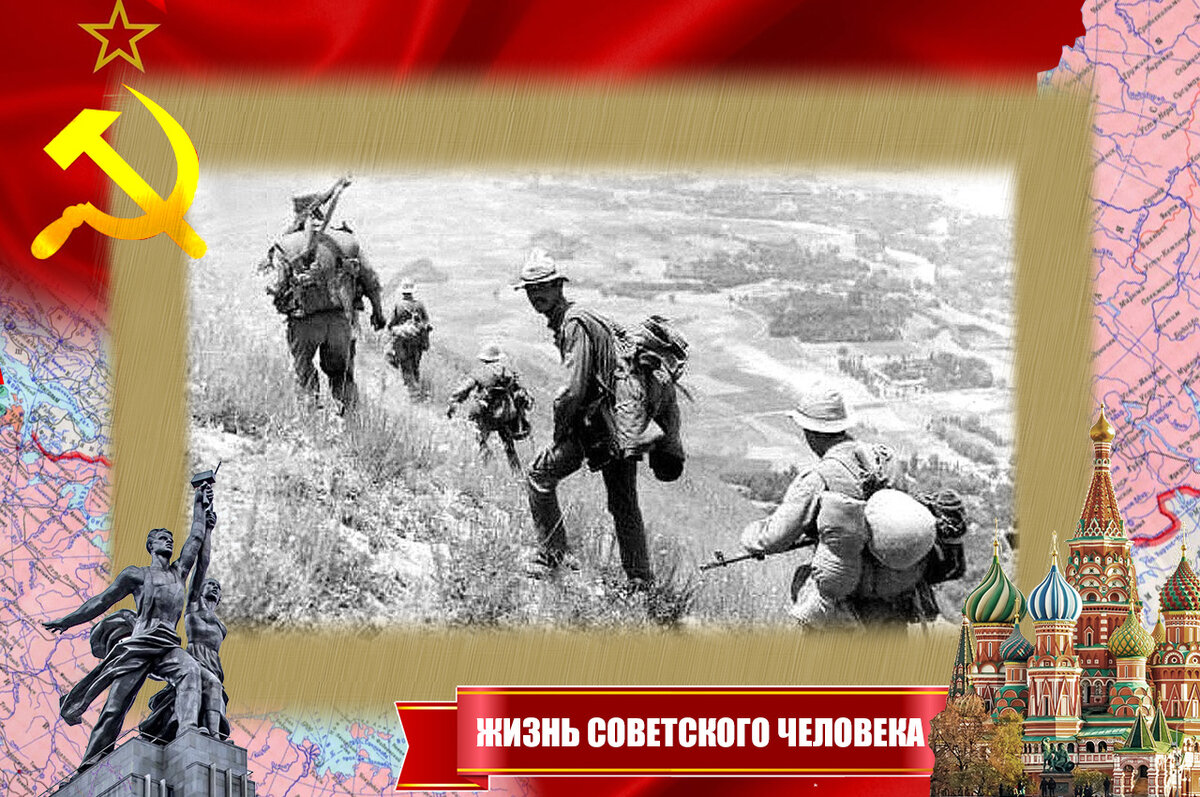 В горах Афганистана