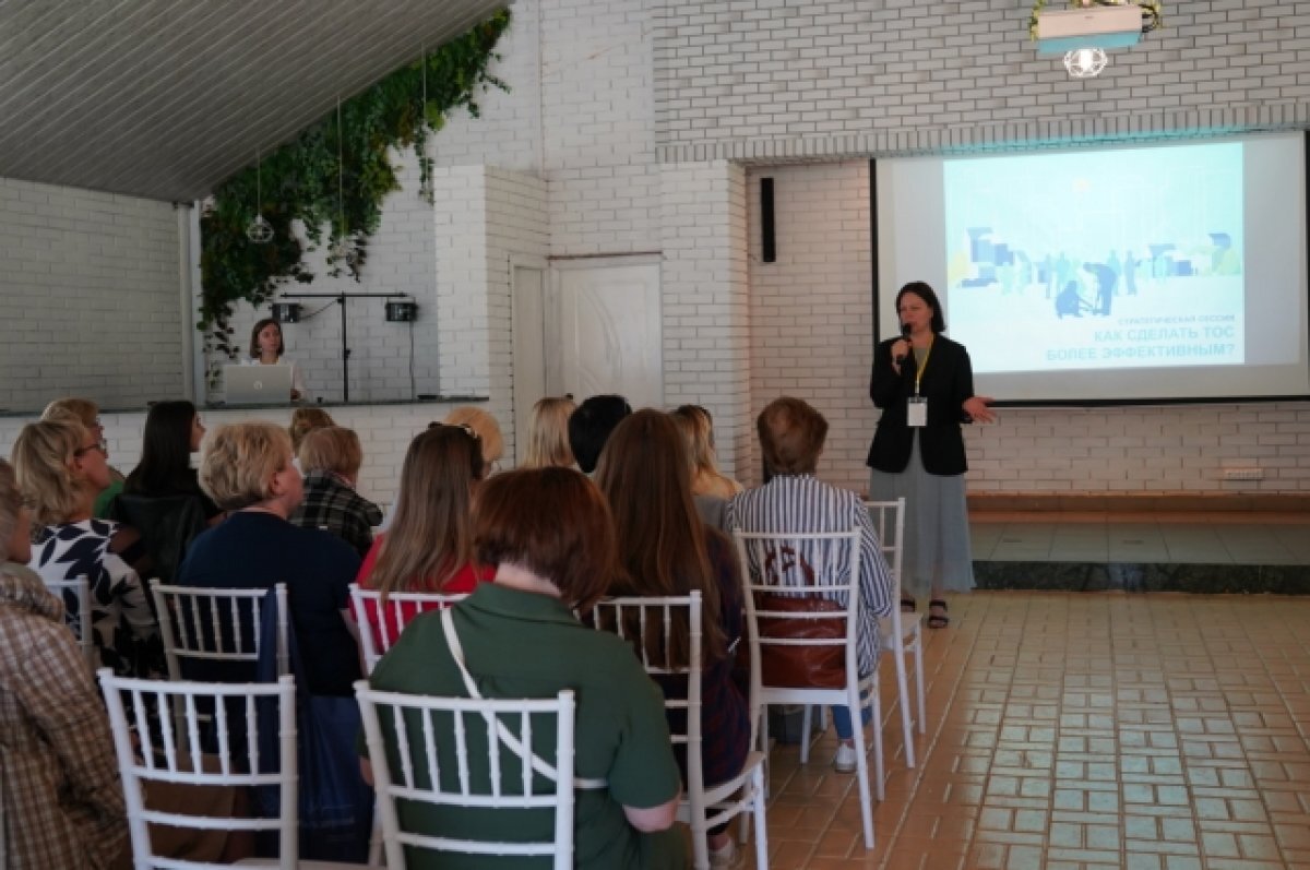    Активисты ТОС Нижнего Новгорода обменялись опытом с другими регионами