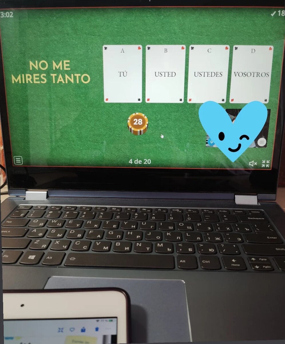 Это упражнение я как раз нашла. Казино: делали ставки на глаголы в повелительном наклонении. На "ура" зашло.