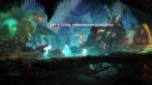 Ori and the blind forest карта норы меж черных корней