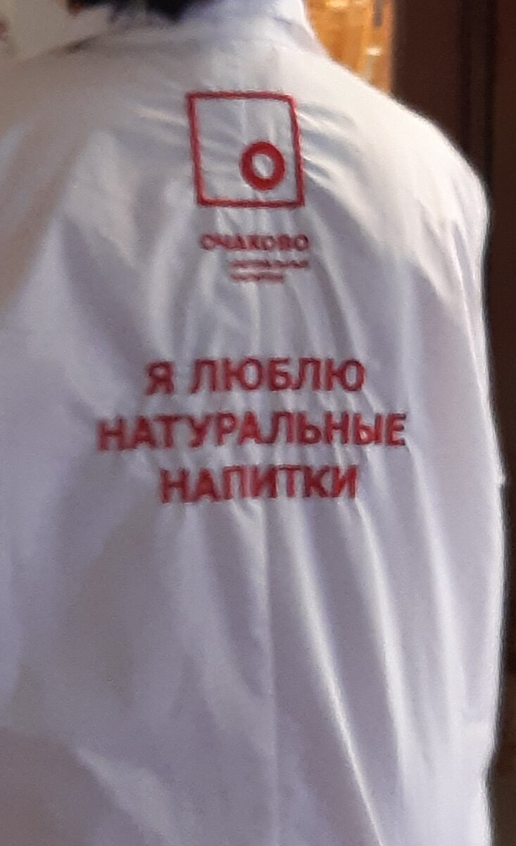 Поддерживаю!