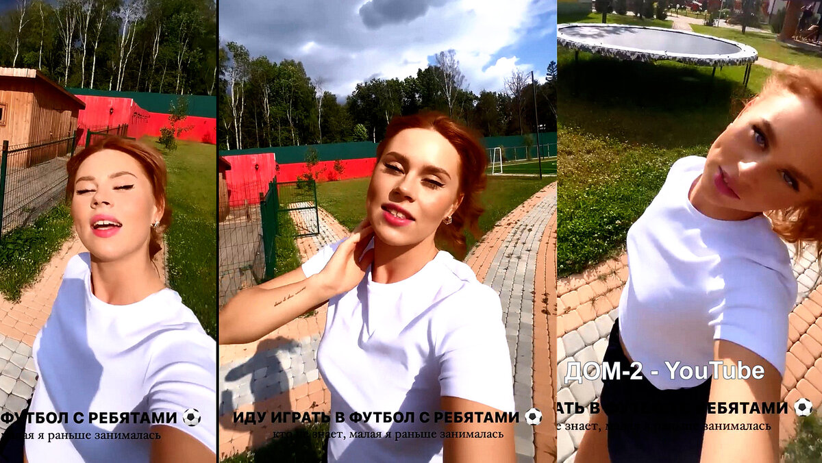 Горина Катя не расстраивается, у неё все впереди, инстаграм