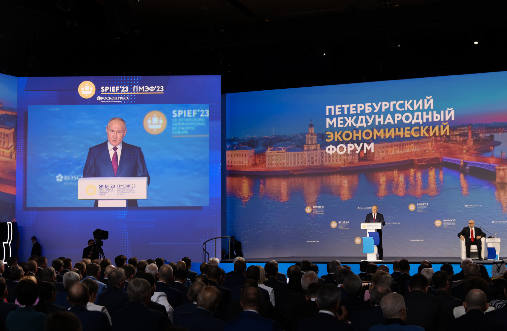 Источник фото: Фотобанк "Росконгресса"