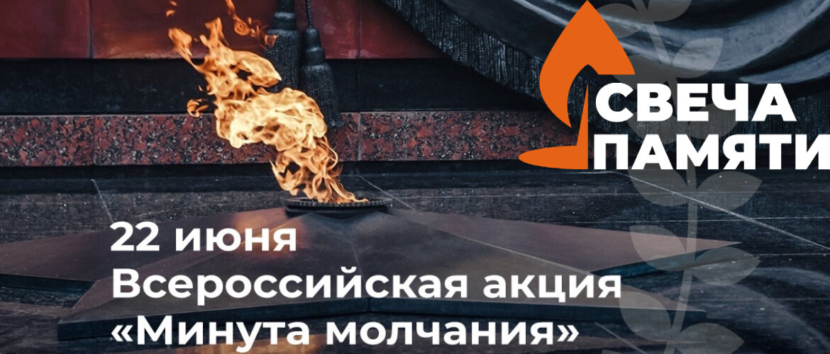 План мероприятий на 9 мая дзержинск