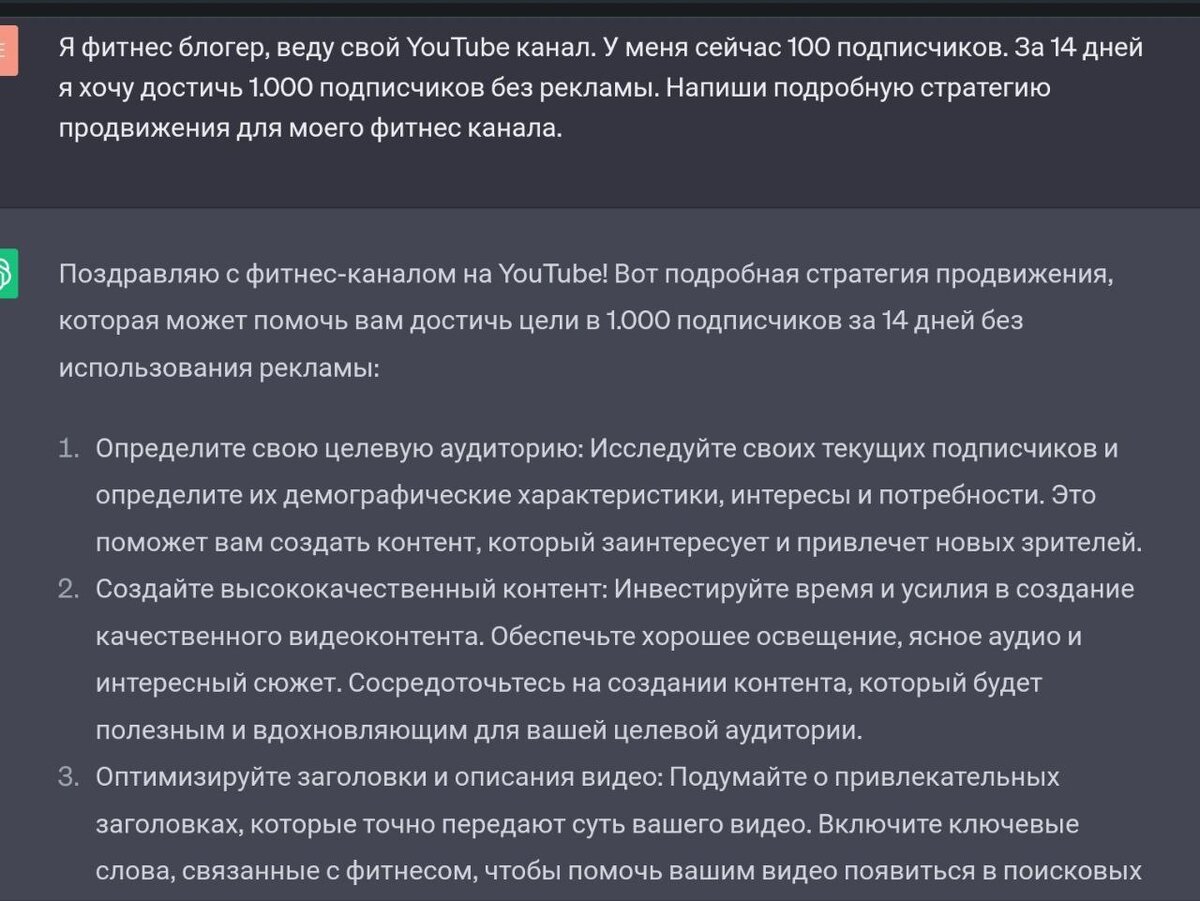 Лучшее освещение для стриминга: Обзоры и руководство по покупке