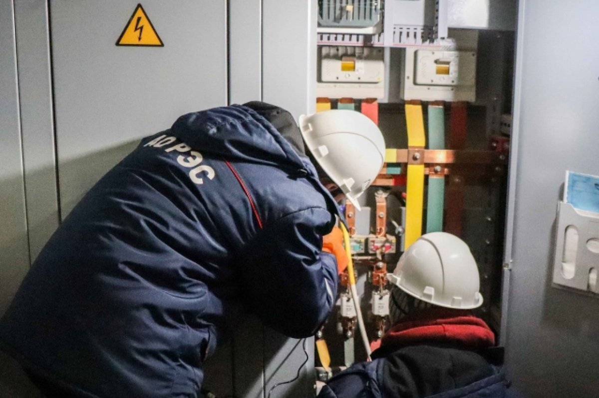    Окраины Читы будут отключены от электроэнергии 22 июня