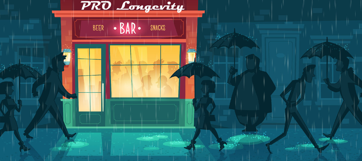 Долголетие — это не возраст, а состояние души!