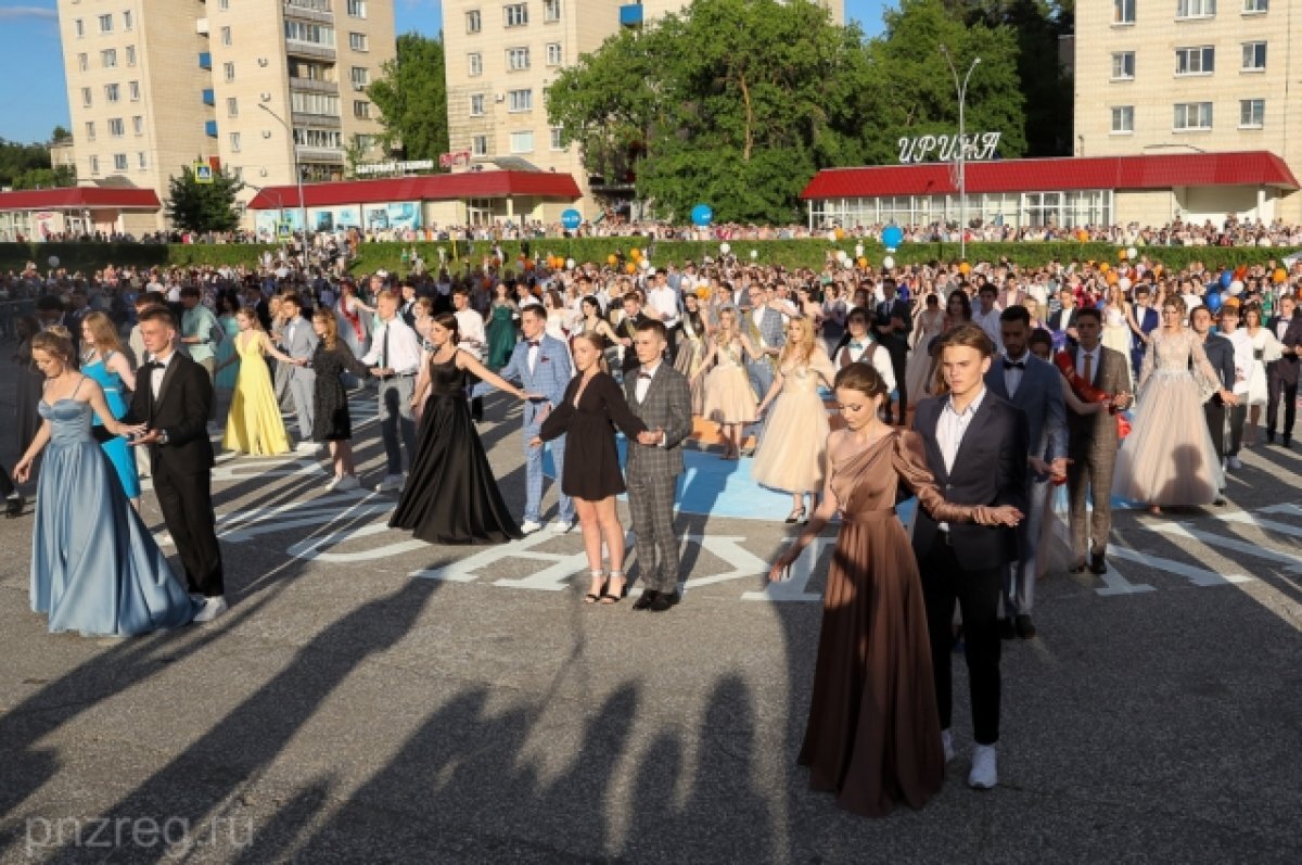    Дорогие выпускники