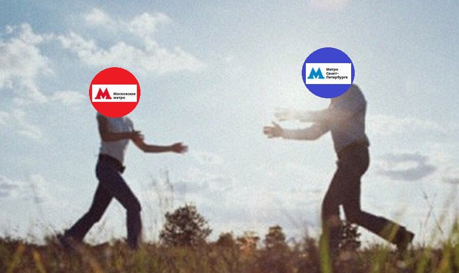 Я не мемодел, конечно)