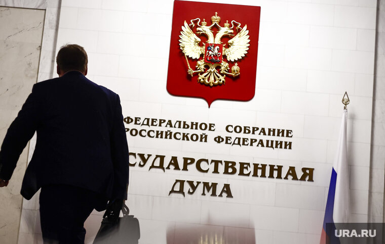    В Госдуме предложили ввести во всех субъектах РФ «тихий час»