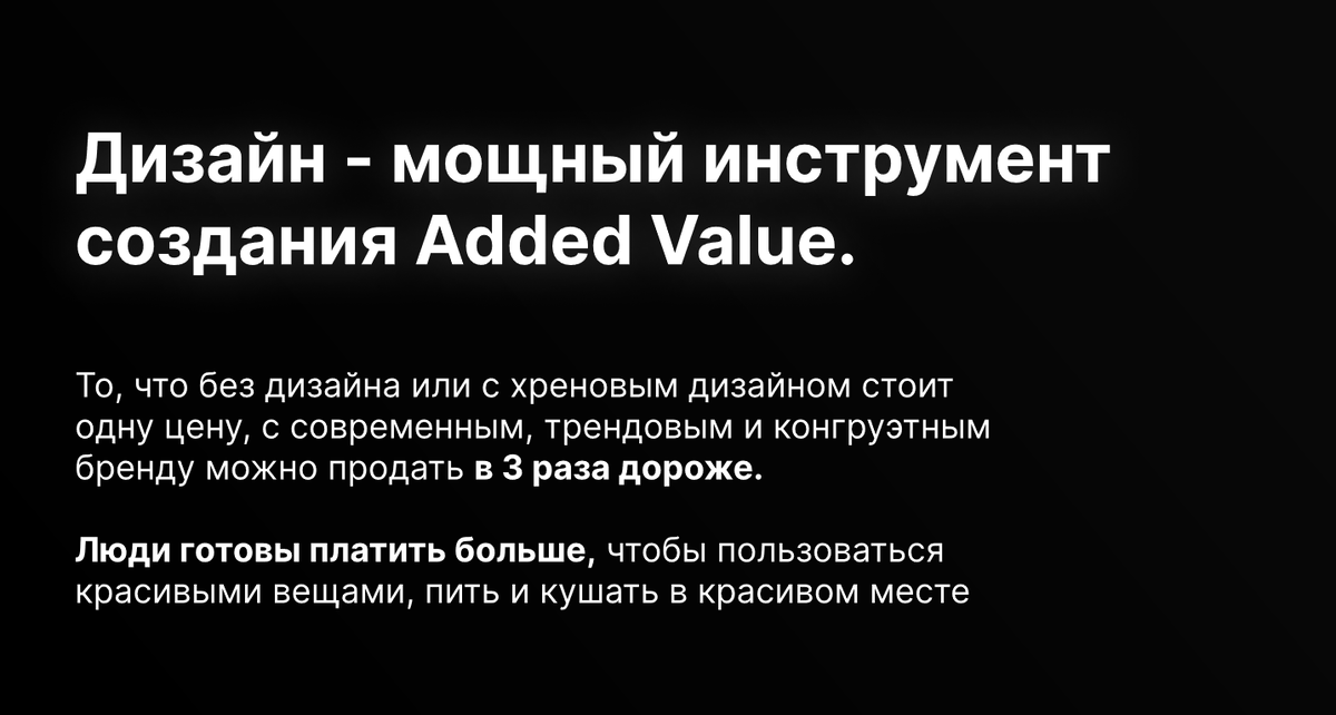 Резюмируем