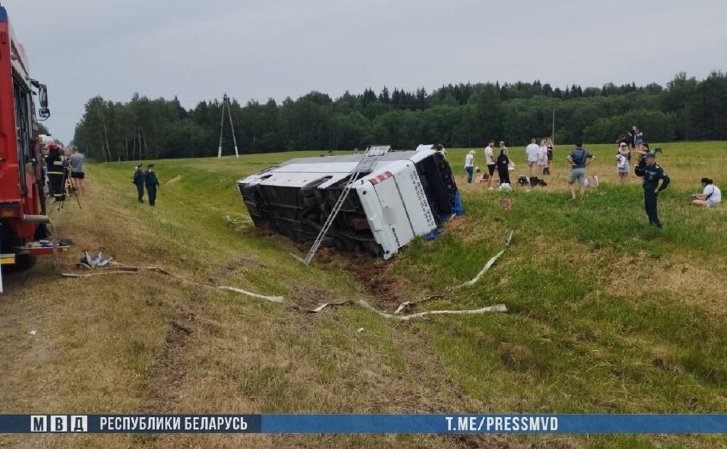    Фото: t.me/pressmvd Елена Стеценко