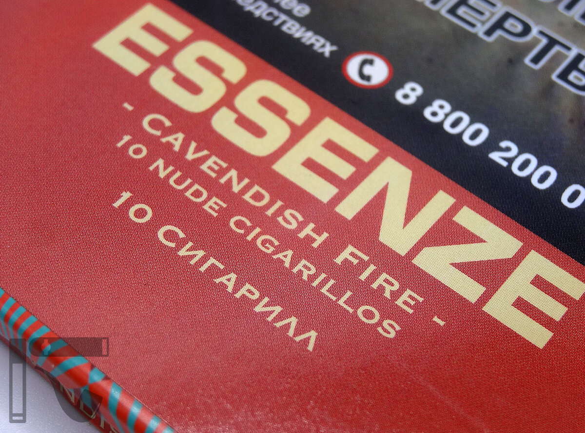 Сигариллы Essenze Cavendish Fire. Фото: © канал "Уголок Курильщика"