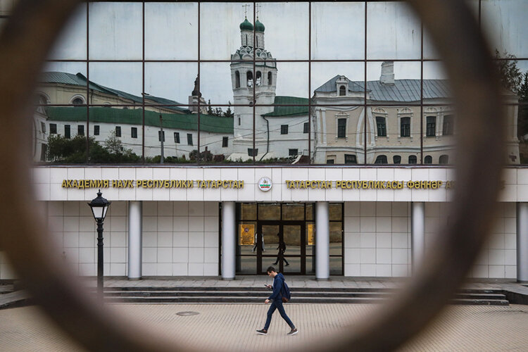    Сегодня Академия наук Татарстана может пополниться 18 действительными членами