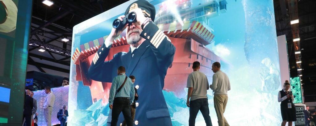    Фото photo.roscongress.org Анна Послянова