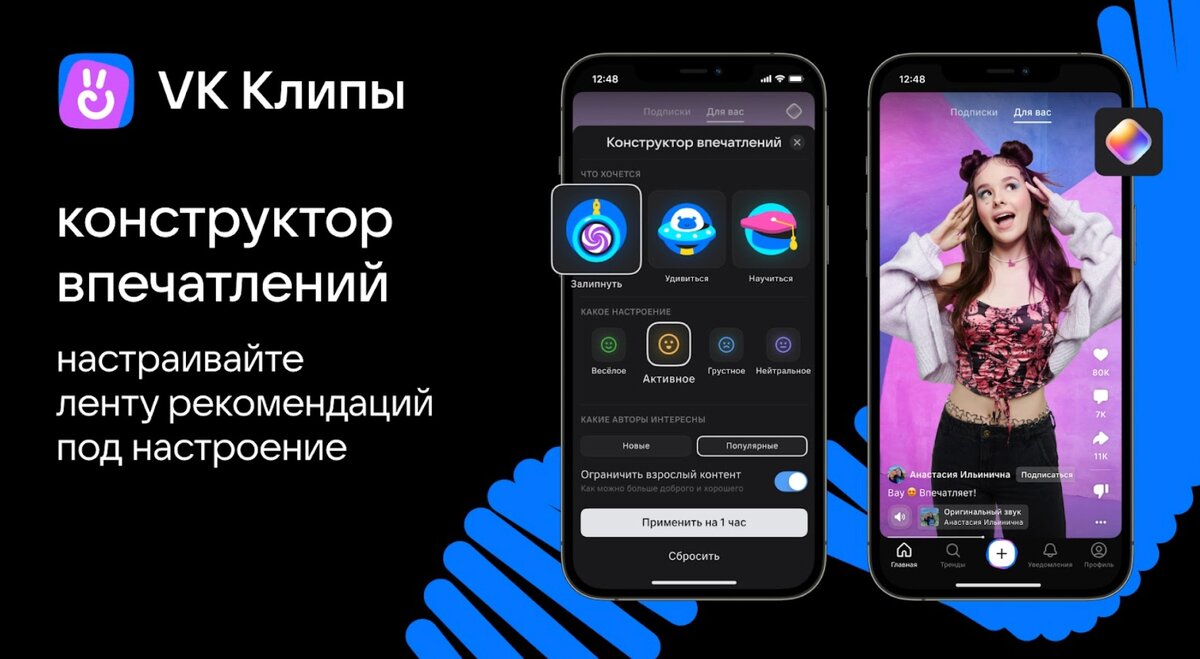 В WhatsApp появится функция аудиочатов | SRSLY | Дзен