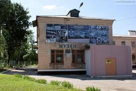 Музей, вид с улицы. Фото из открытых источников