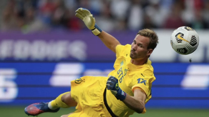   РИА Новости