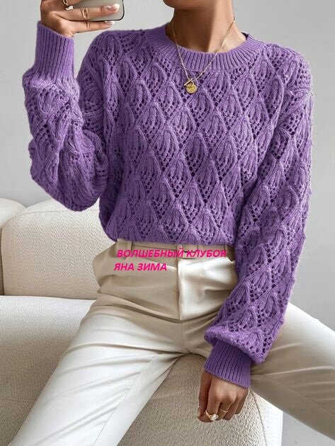 Вязаный свитер спицами с оленями - Портал рукоделия и моды