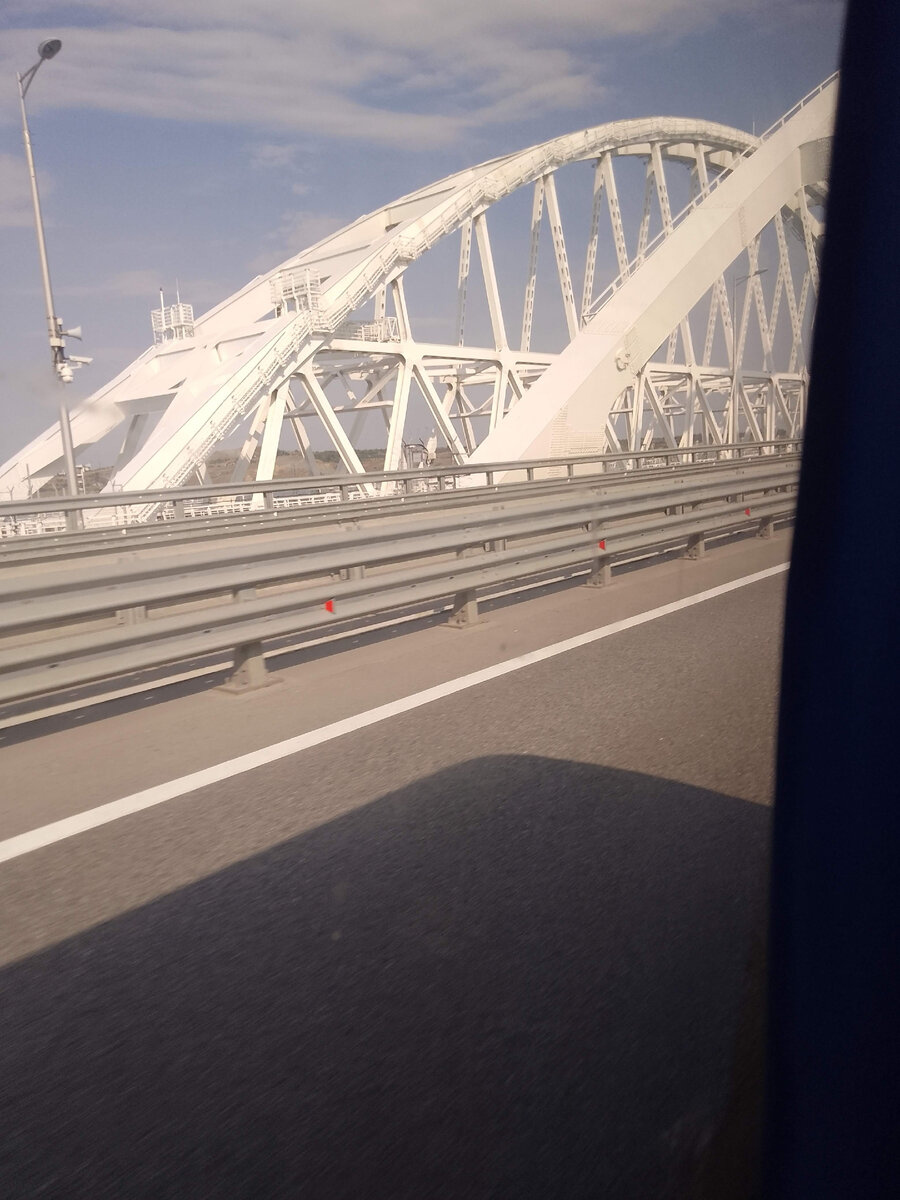 Крымский мост 