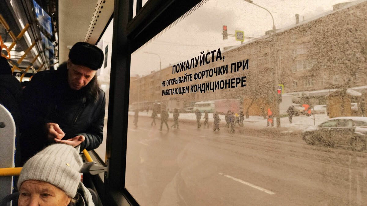     Власти продолжают корректировать новую транспортную схему.