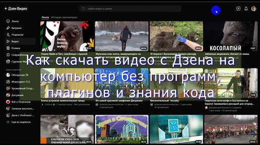 Порно без кодов, смотреть секс видео бесплатно на Гиг Порно