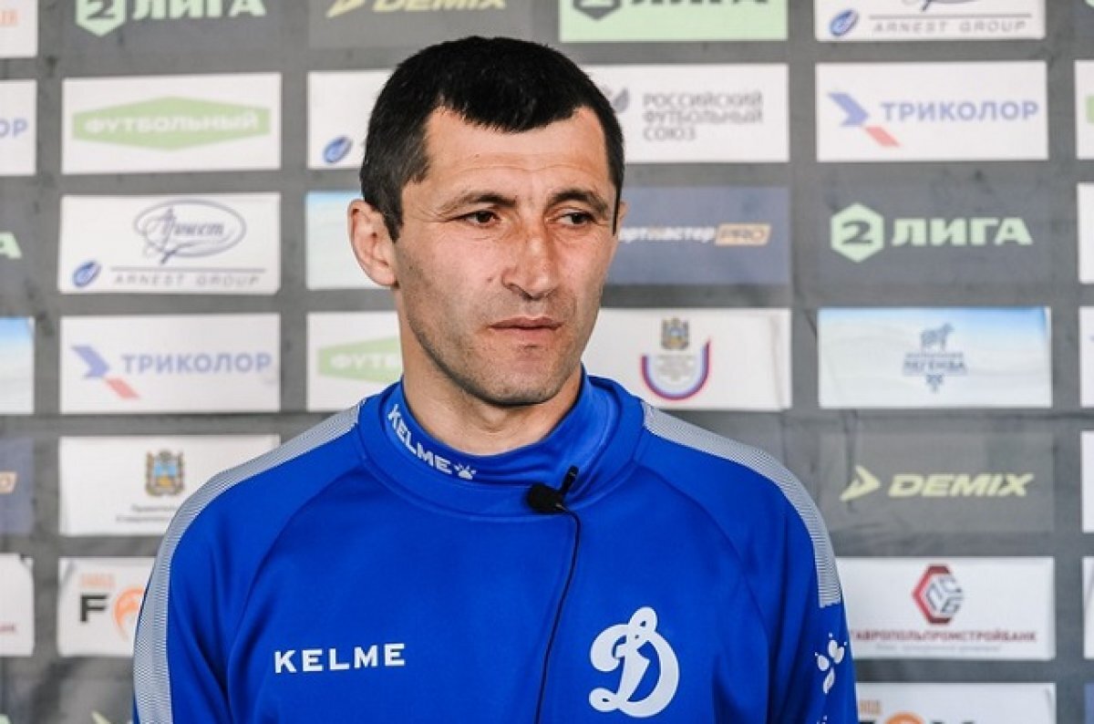    «Динамо Ставрополь» расстаётся с главным тренером после поражения «всухую»